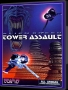 Commodore  Amiga  -  Alien Breed III - Tower Assault